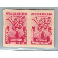 ARGENTINA 1948 GJ 959P PAREJA DE ESTAMPILLAS NUEVAS MINT VARIEDAD SIN DENTAR
